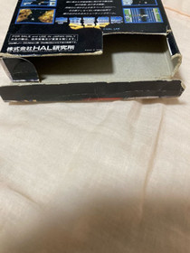 Uchuu Keibitai SDF Nintendo Famicom FC HAL Laboratory Tested Boxed Rare Game