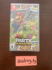 Mario Party Superstars - Nintendo Switch - NEW SEALED GAME
