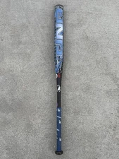 Rare 2015 Monsta DNA FIB OG 26 Oz M1 ASA Super Flex 1500