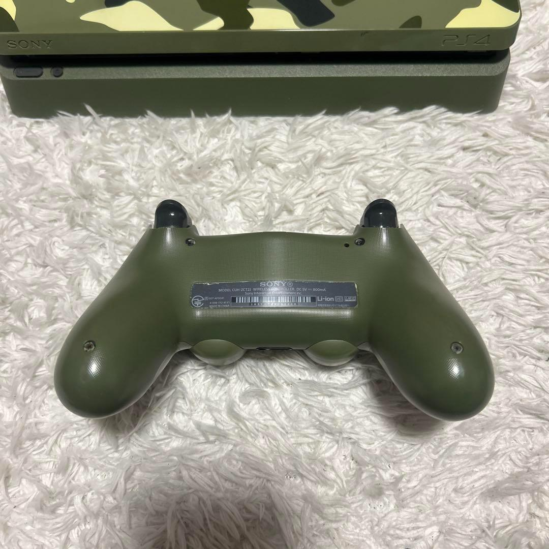 Sony PlayStation 4 - Limited Edition Call of Duty: WWII - console de