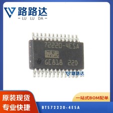 BTS72220-4ESA driver chip, encapsulated TSSOP-24 electronic components #96-9