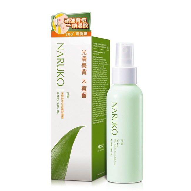 Naruko Tea Tree Shine Control & Blemish Body Spray 100ml