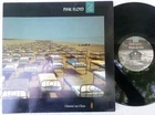 Pink Floyd A Momentary Lapse Of Reason Columbia Gatefold LP OC 40599 NM/NM