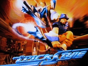 TrickStyle (Juego Sega Dreamcast 1999) CIB Completo - Excelente - &iexcl;RETRO Probado!