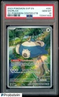2023 Pokemon 151 Snorlax Pokemon Center ETB #051 PSA 10 Gem Mint