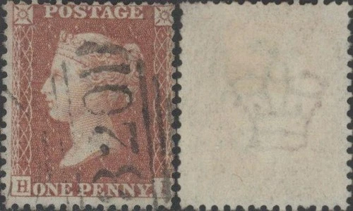 SG29 C8 1d Plate 46 'HF'. Difficult Plate Cat £70. Fine Used.