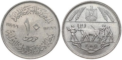 Ägypten - Egypt 10 Piastres 1969-2004 - 1389-1425 Sondermünze verschiedene Jahre