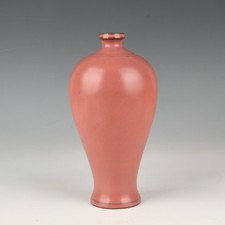 红色中国古董花瓶| eBay