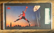 1985 Nike Promo Michael Jordan Rookie Card SGC 7.5 86. rookie card picture
