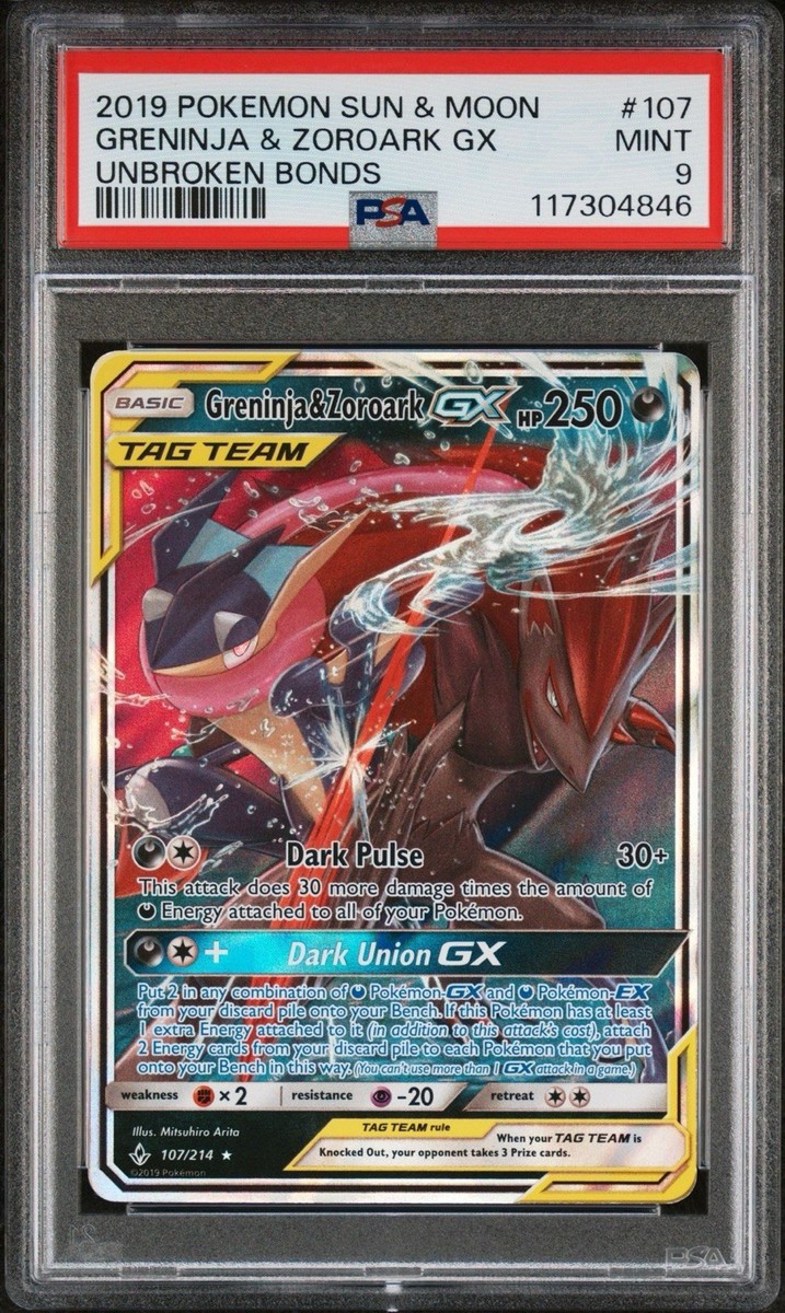 ポケモンカードゲーム GRENINJA & ZOROARK GX PSA10 PSA 10 Greninja & Zoroark GX 072 Pokemon Sun Moon Tag Team