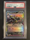 2025 Pokemon Prismatic Evolutions 60 Umbreon Surprise Box Exclusive PSA 10
