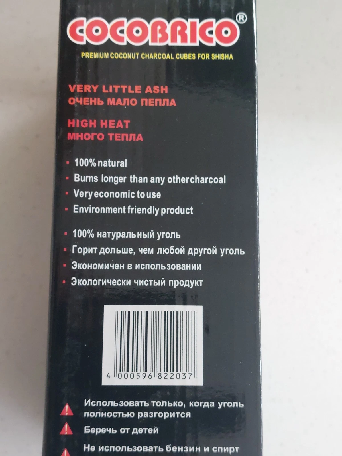 96pcs quality shisha/hookah pemium coconut charcoal cubes for shisha - Picture 2 of 3