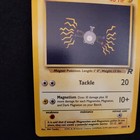 Picture 5 of 5