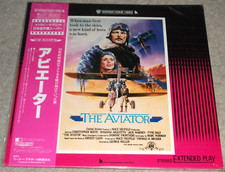 Christopher Reeve THE AVIATOR Rosanna Arquette JAPAN LASERDISC LD NTSC 1985
