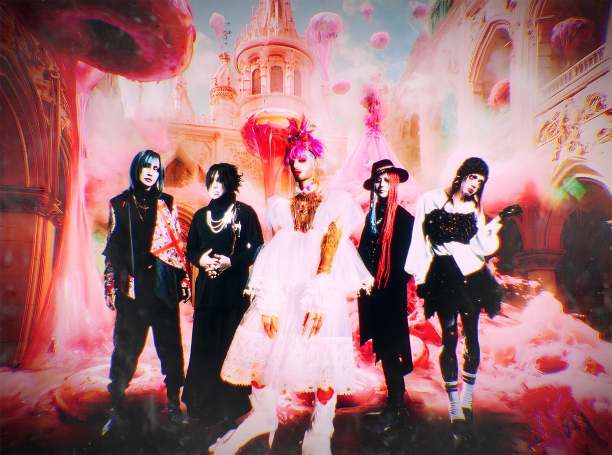 sukekiyo CD (Dir En Grey Kyo + Petit Brabancon Beanie MUCC L'Arc