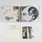 PS1 DESTREGA SLPS 01591 Spine * Playstation For JP System 3217 p1