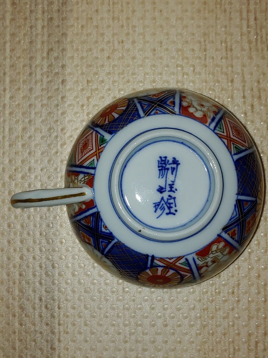 大聖寺伊万里焼青花五彩瓷器奇玉宝鼎之珍Antique Japan Imari 大聖寺伊万里焼青花五彩瓷器奇玉宝鼎之珍Antique Japan Imari