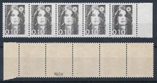 Timbre France 2617** impression défectueuse en dégradé signé calves ref KLM 1973