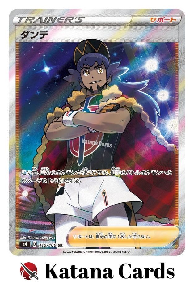 Leon Sadler Sun Flowers レオン・サドラー 限定100部 Leon Sadler Sun