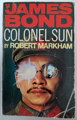 Colonel Sun by Robert Markham Pan 1971 James Bond Vintage Paperback 3rd Printing
