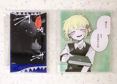 Omori Manga Oshichare E-Prize Basil Acrylic Card Set Of 2