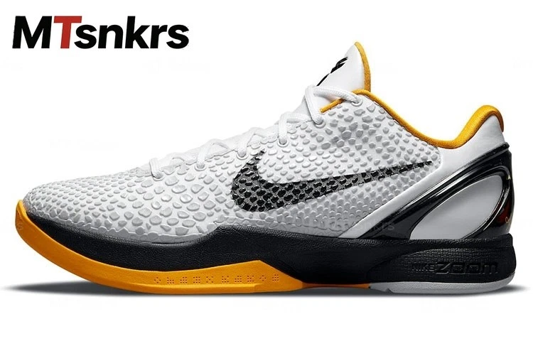 Nike Zoom Kobe 6 Protro Black Del Sol for Sale | Authenticity