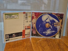 The King of Fighters 2001 (Sega Dreamcast,2001) Japan Version