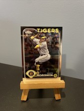 Shota Morishita 2024 Topps Chrome NPB Base Card #166 Tigers WBC
