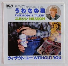 7Inch Analog Nilsson / Rumore No Otoko Without You Ss-3320 Everybody'S Talkin'