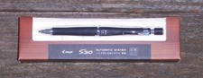 PILOT S30 0.5MM MECHANICAL PENCIL - BLACK US SHIPPING ONLY