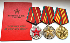 10, 15, 20 years of impeccable service in the army USSR SOVIET military medals