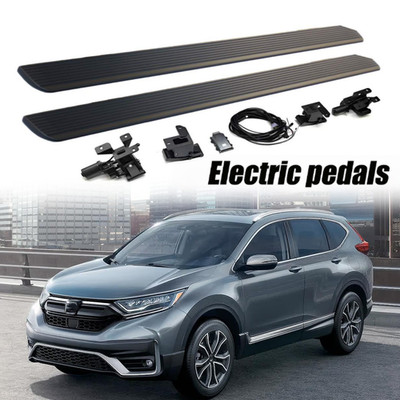 Power Running Board Side Step Fit for Honda CRV 2017-2022 Electric pedal