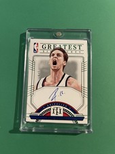 2023-24 Panini National Treasures Pau Gasol Greatest Auto Green 1/5≈1/1