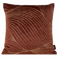 KissenhüLle Zierkissenbezug SofakissenhüLle DekokissenhüLle 45X45 Cm Rot Velvet