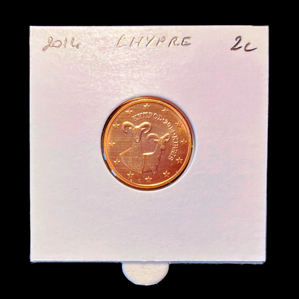 Chypre 2 Cent 2014 - Photo 2/3