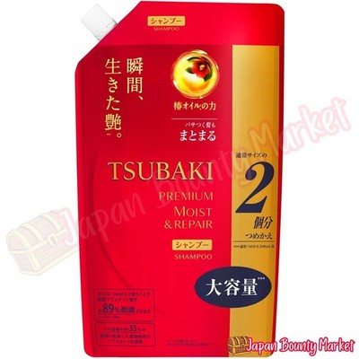 TSUBAKI Premium Moist Shampoo Refill, 20.3 fl oz (600 ml) Made in Japan