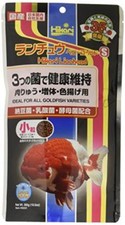 Hikari lionhead ideal for all goldfish varieties S small grain 300g From Japan