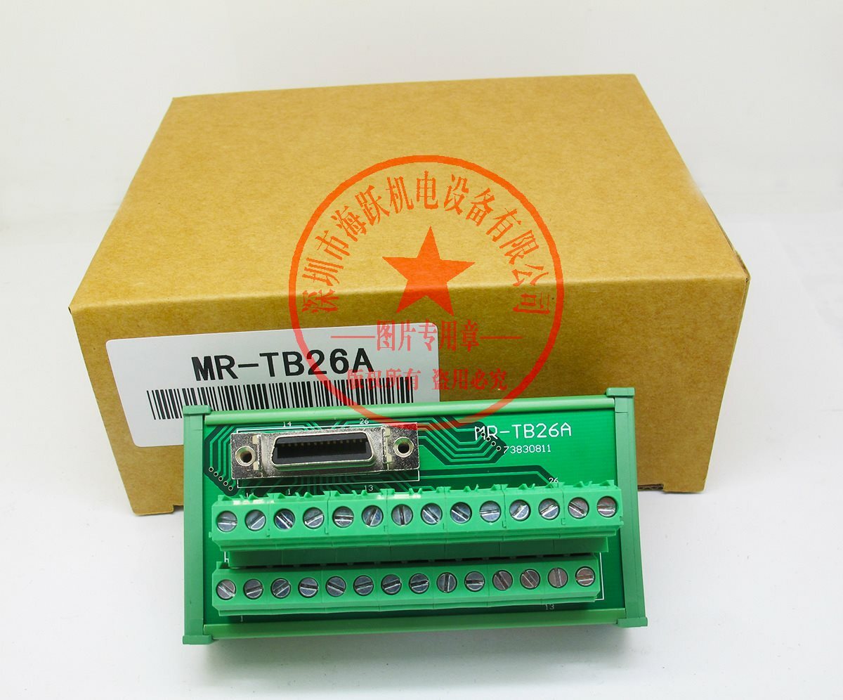 1PC New Mitsubishi MR-TB26A PLC MRTB26A Expedited Shipping | eBay