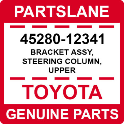 スマイル Toyota Corolla RAV4 Tercel OEM Upper Steering Column Bracket 45280