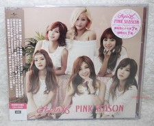 Pink Season (First Jp Album) / CD+DVD+Postcard Ltd by Apink (CD