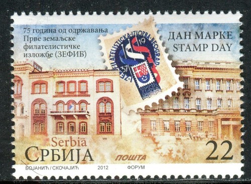 0509 SERBIA 2012 - Stamp Day - MNH Set