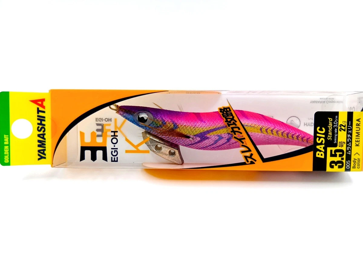 Yamashita Squid Jig for sale | eBay
