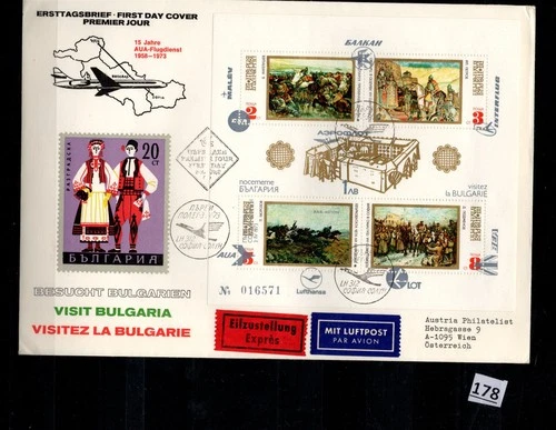 /// BULGARIA 1973 - FDC - ART - PAINTING - AVIATION - RUSSIA - HORSES