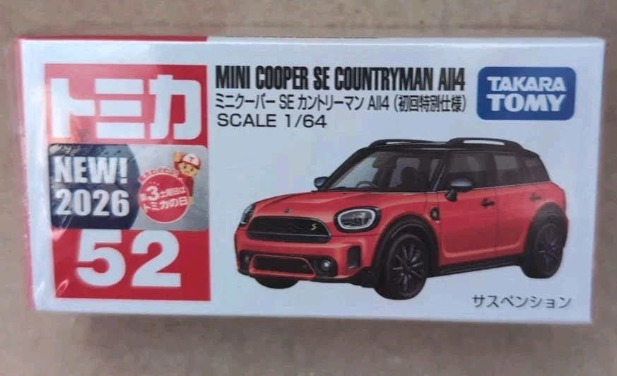 Tomica Mini Cooper Diecast Cars for sale | eBay