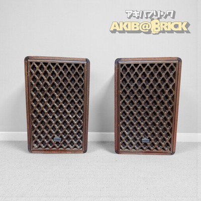 Sansui SP-M1 2-Way Bookshelf Speakers Vintage High-Fidelity Sound Sansui SP-M1 2-Way Bookshelf Speakers Vintage High-Fidelity Sound