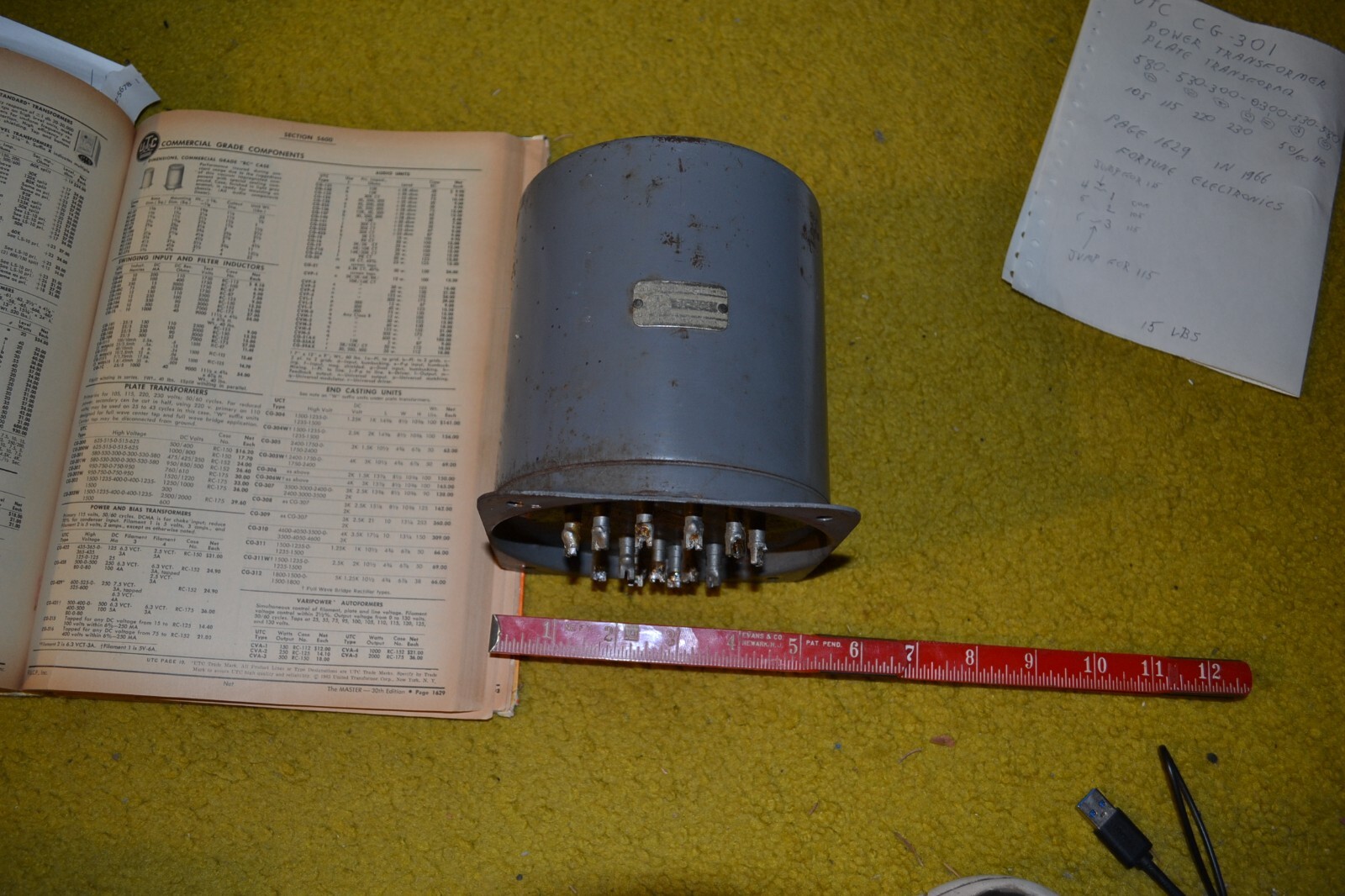 Picture 4 of 8