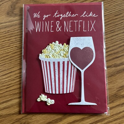 3D Papyrus Happy Valentine's Day Card NIP Retails $8.50. Great Price!!