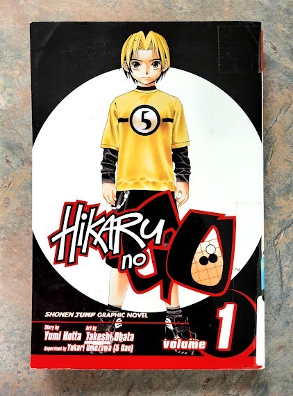 Hikaru No Go, Vol. 1 by Hotta, Yumi