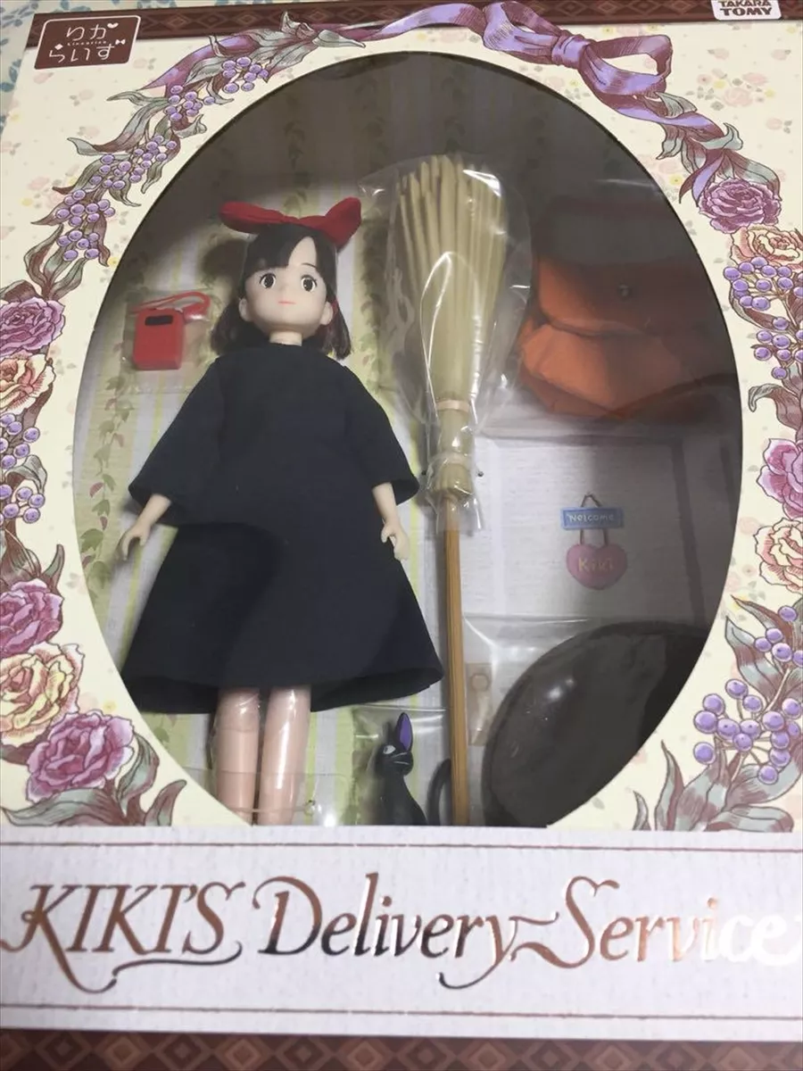 Kiki dolls store