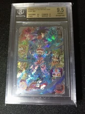 Super Dragon Ball Heroes Cards um8-sec ultra instinct son goku bgs 9.5 beckett 